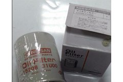 Масляный фильтр для HYUNDAI ELANTRA (XD) 1.8 2000-2006, код двигателя G4BB,G4GB, V см3 1795, кВт 97, л.с. 132, бензин, NISSAN 1520831U00